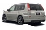 Аэродинамический обвес Impul для Nissan X-Trail (T30)