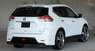Обвес MzSpeed для Nissan X-Trail (T32)