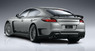 Обвес Lumma CLR 700 GT для Porsche Panamera