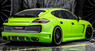 Обвес Regula Exclusive для Porsche Panamera