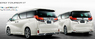 Обвес Modellista Aero Tourer для Toyota Alphard