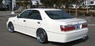 Аэродинамический обвес Auto Couture Comfort Line для Toyota Crown (S170)