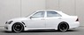 Аэродинамический обвес Artisan Spirits High-spec Line Verse для Toyota Crown (S180)