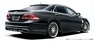 Аэродинамический обвес Artisan Spirits High-spec Line Verse для Toyota Crown (S200)