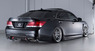 Аэродинамический обвес Aimgain VIP GT для Toyota Crown (S210)