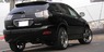 Аэродинамический обвес Auto Couture Complete Line для Toyota Harrier ACU30W