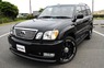 Аэродинамический обвес Elford для Toyota Land Cruiser Cygnus