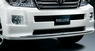 Аэродинамический обвес Modellista для Toyota Land Cruiser 200