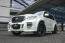 Аэродинамический обвес Midwest для Toyota Land Cruiser 200