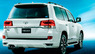 Обвес Modellista для Toyota Land Cruiser 200 2016+