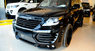 Тюнинг-обвес "INVADER" на Lexus LX570 2008-2012 (дорестаил)