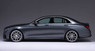 Обвес Lorinser для Mercedes E W213