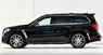 Обвес Brabus WideStar для Mercedes GL X166
