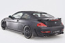 Аэродинамический обвес Hamann для BMW 6er E63 E64 рестайлинг
