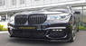 Обвес Manhart для BMW 7er G11 G12