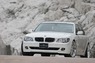 Аэродинамический обвес WALD Sports Line для BMW 7er E65 E66 (рестайлинг)