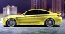Обвес Hamann для BMW M4 F82