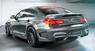 Аэродинамический обвес Hamann Mirror для BMW M6 F06 Gran Coupe