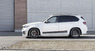Обвес Lumma CLR X 5 RS для BMW X5M F85