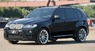 Аэродинамический обвес Hartge для BMW X5 E70