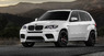 Обвес Vorsteiner для BMW X5M E70