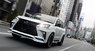 Обвес "Artisan Spirits" для Lexus LX450d LX570 2016+ (оригинал)