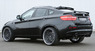 Аэродинамический обвес Hamann для BMW X6M E71