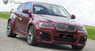 Обвес Lumma CLR X 650 для BMW X6 E71