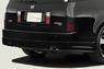 Аэродинамический обвес Elford для Cadillac SRX
