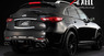 Аэродинамический обвес Axell для Infiniti QX70 FX37 FX50