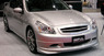 Аэродинамический обвес Impul для Infiniti G25 / G35 / G37