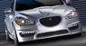 Аэродинамический обвес Arden для Jaguar XF