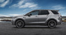 Обвес Startech для Land Rover Discovery Sport