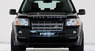Аэродинамический обвес Startech для Land Rover Freelander 2