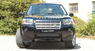 Аэродинамический обвес Loder1899 для Land Rover Freelander 2