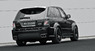 Аэродинамический обвес Onyx для Range Rover Sport