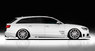 Обвес Rowen для Audi A6 (4G, С7)