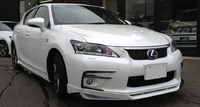 Аэродинамический обвес Axell для Lexus CT200h
