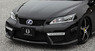 Аэродинамический обвес Aimgain для Lexus CT200h