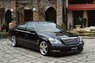 Аэродинамический обвес WALD Executive Line для Lexus LS430 (2004 - 2006)