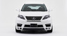 Аэродинамический обвес Artisan Spirits High-spec Line для Lexus RX350 RX450h