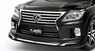 Обвес Jaos для Lexus LX570 (рестайлинг) 