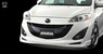 Аэродинамический обвес DAMD для Mazda 5 / Primacy