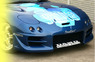 Аэродинамический обвес DAMD для Mazda RX-7 (оригинал, Япония)