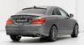 Обвес Brabus для Mercedes CLA C117