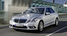 Аэродинамический обвес AMG для Mercedes E W212