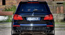 Обвес ART Mammut 2 для Mercedes GL X166