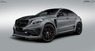 Обвес Lumma CLR G800 для Mercedes GLE Coupe C292