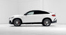 Обвес Brabus для Mercedes GLE63 Coupe C292