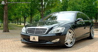 Аэродинамический обвес Auto Couture Credential Line для Mercedes W221